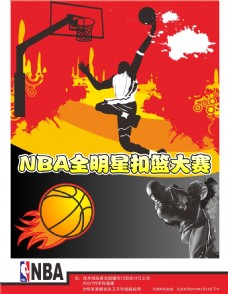 其卓越的