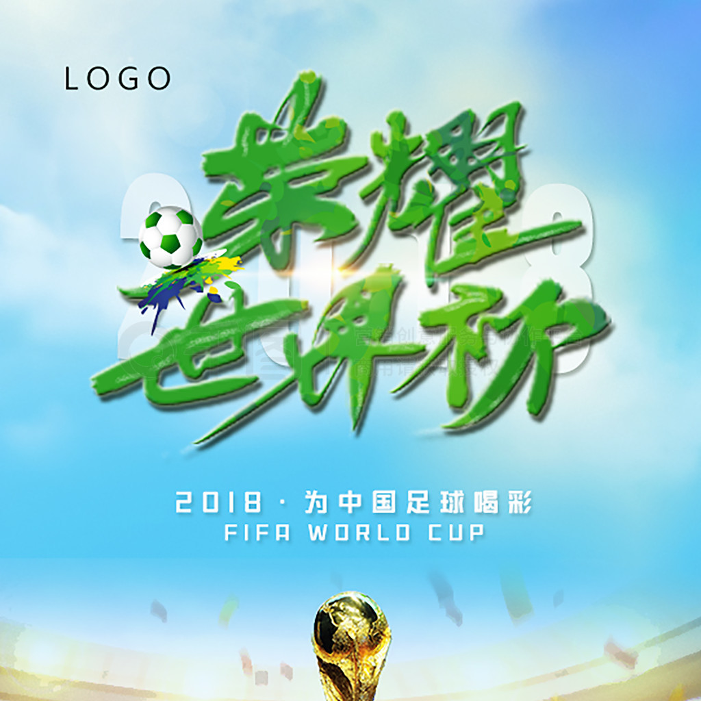 容磨合方面