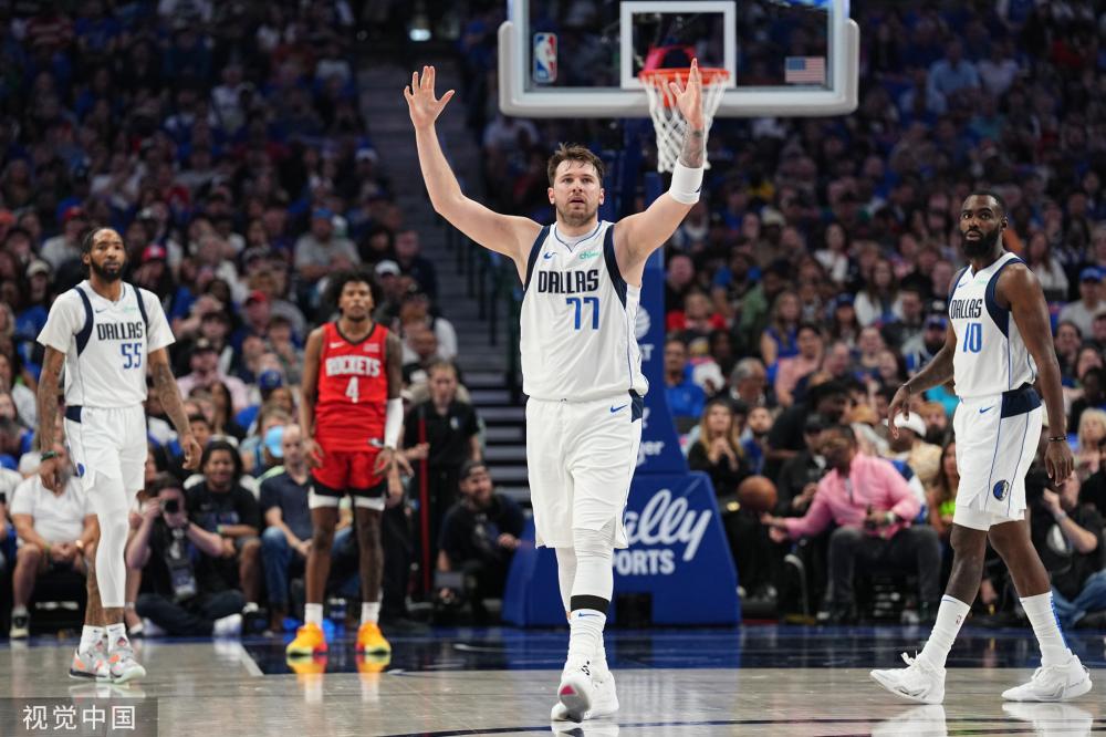 高诗岩等球 高诗岩等球